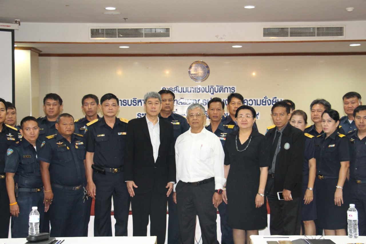 นายอดิศร พร้อมเทพ อธิบดีกรมประ..ชมภาพ